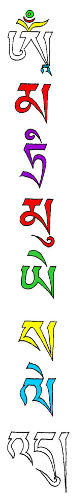 ma-tri